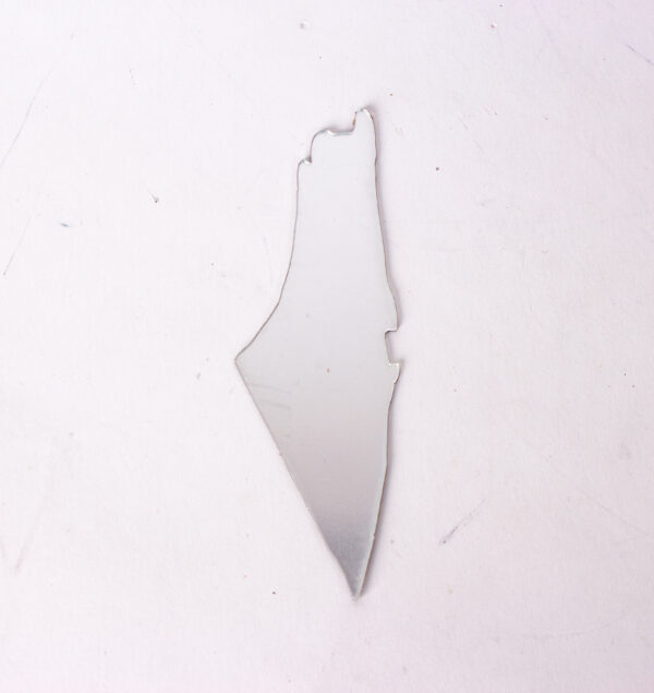 Silver Palestine Country Ornament