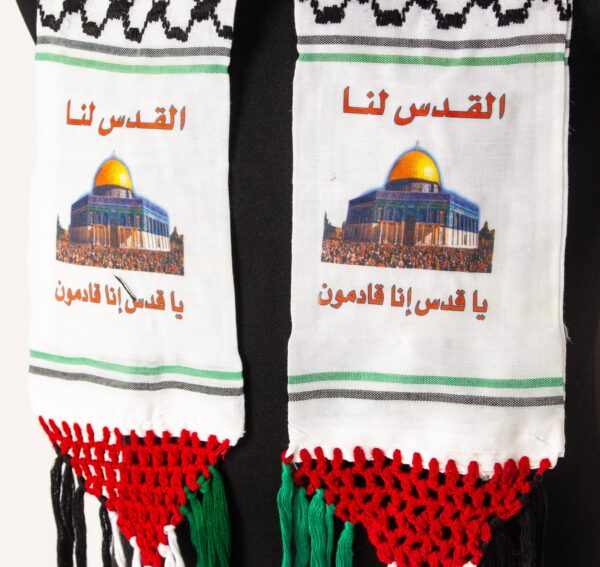 Palestine Masjid Theme Neck Scarf