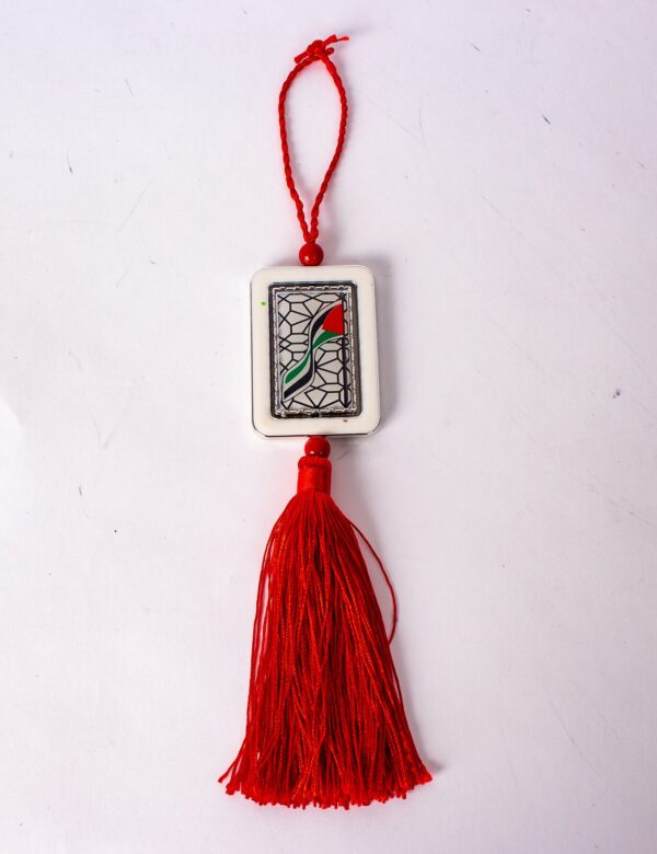 Palestine Themed Red Key Ring