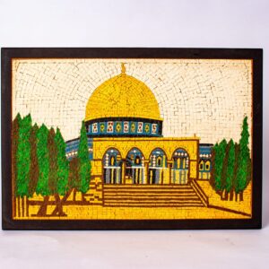 Small Authentic Palestinian Mosaic of Masjid