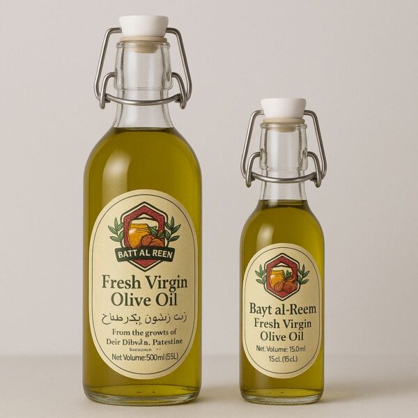 BAYT ALREEM Extra Virgin Olive Oil