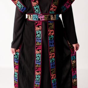 Sleeveless Rainbow Open Abayah with Tatreez and Belt (with Slip Dress)