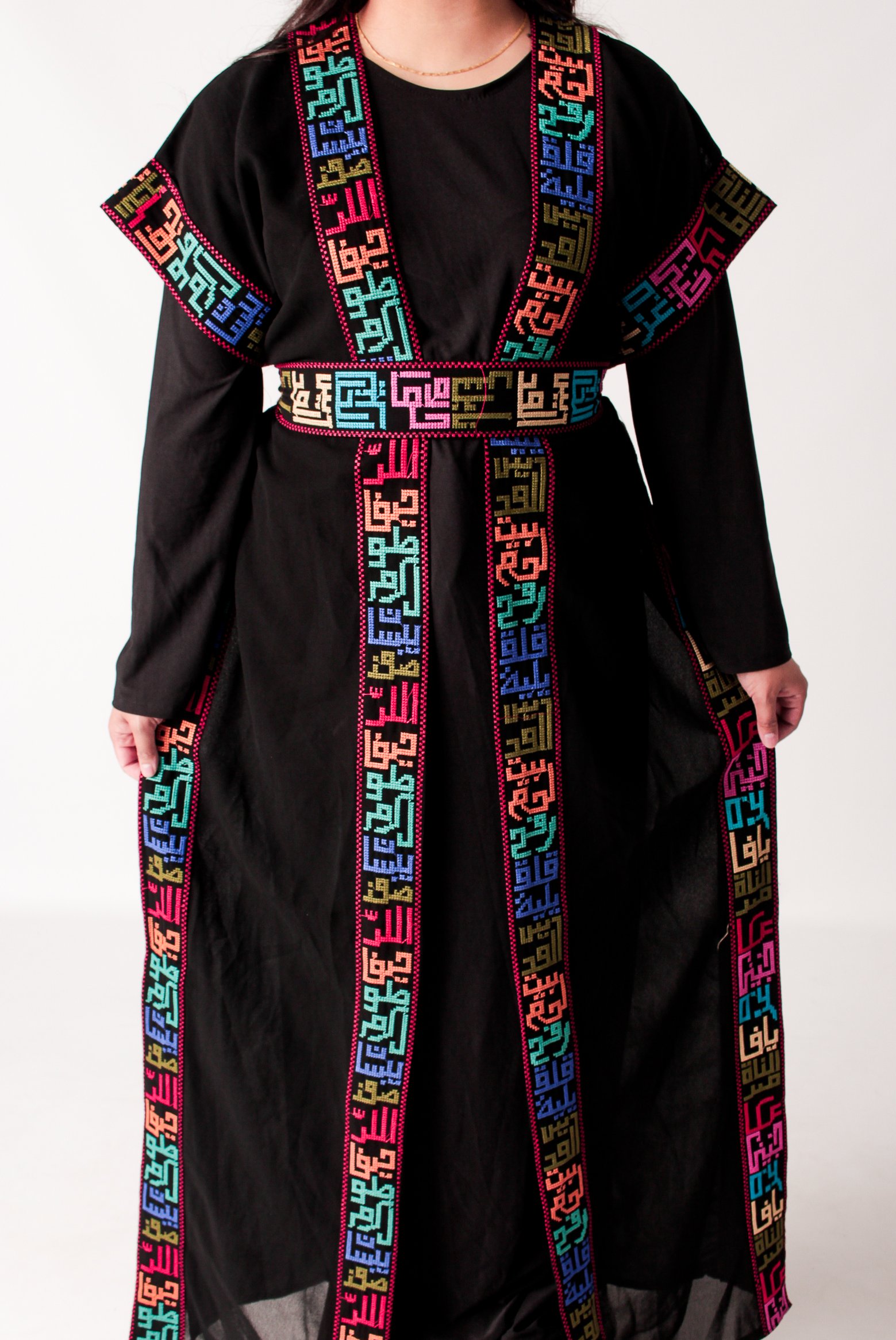 Sleeveless Rainbow Open Abayah with Tatreez and Belt (with Slip Dress)