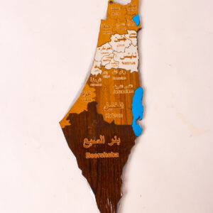 Palestine Map Plaque